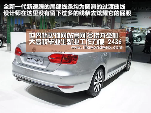 世界杯买球网站官网|多措并举加大高校毕业生就业工作力度 24