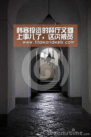 世界杯买球网站