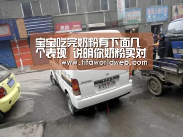 世界杯买球网站官网
